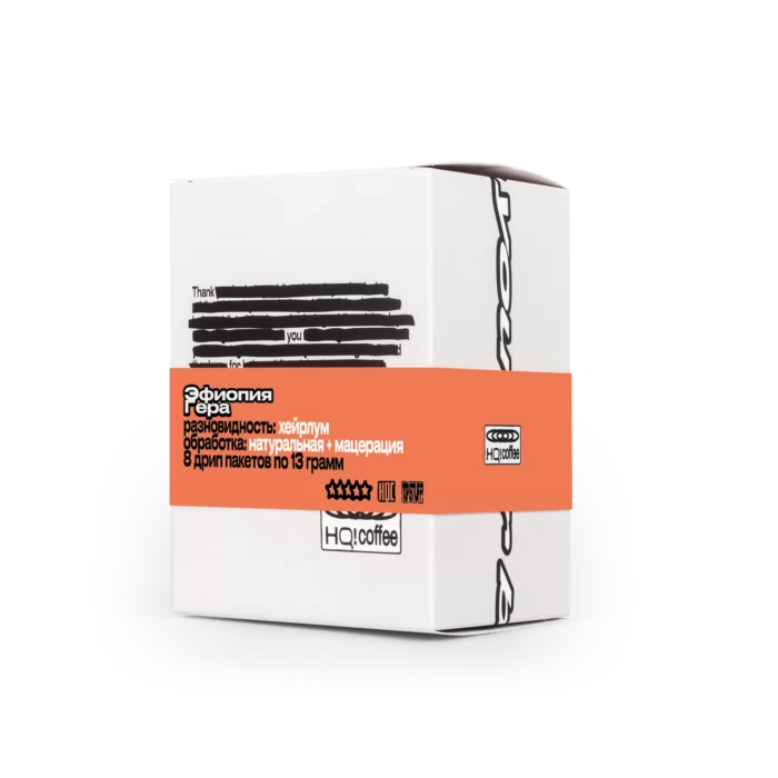 Эфиопия Гера