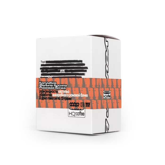 Колумбия Фелипе Арсила Ромовая Бочка